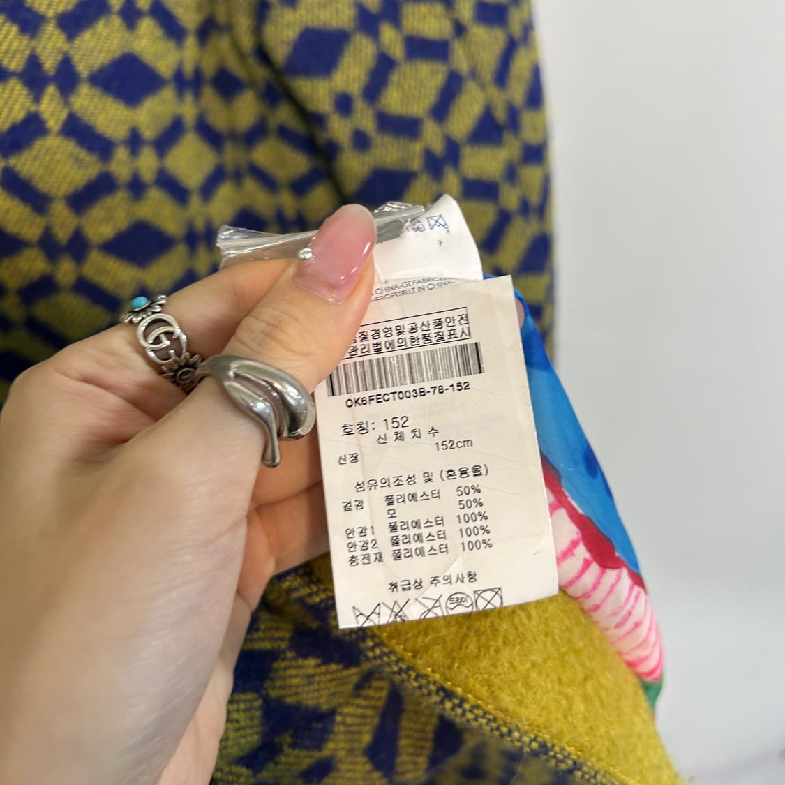 오일릴리 여성 코트 152 상품이미지4