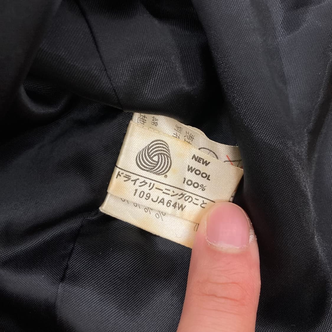 JEAN PAUL GAULTIER 봄버 레이어드 롱코트 상품이미지9