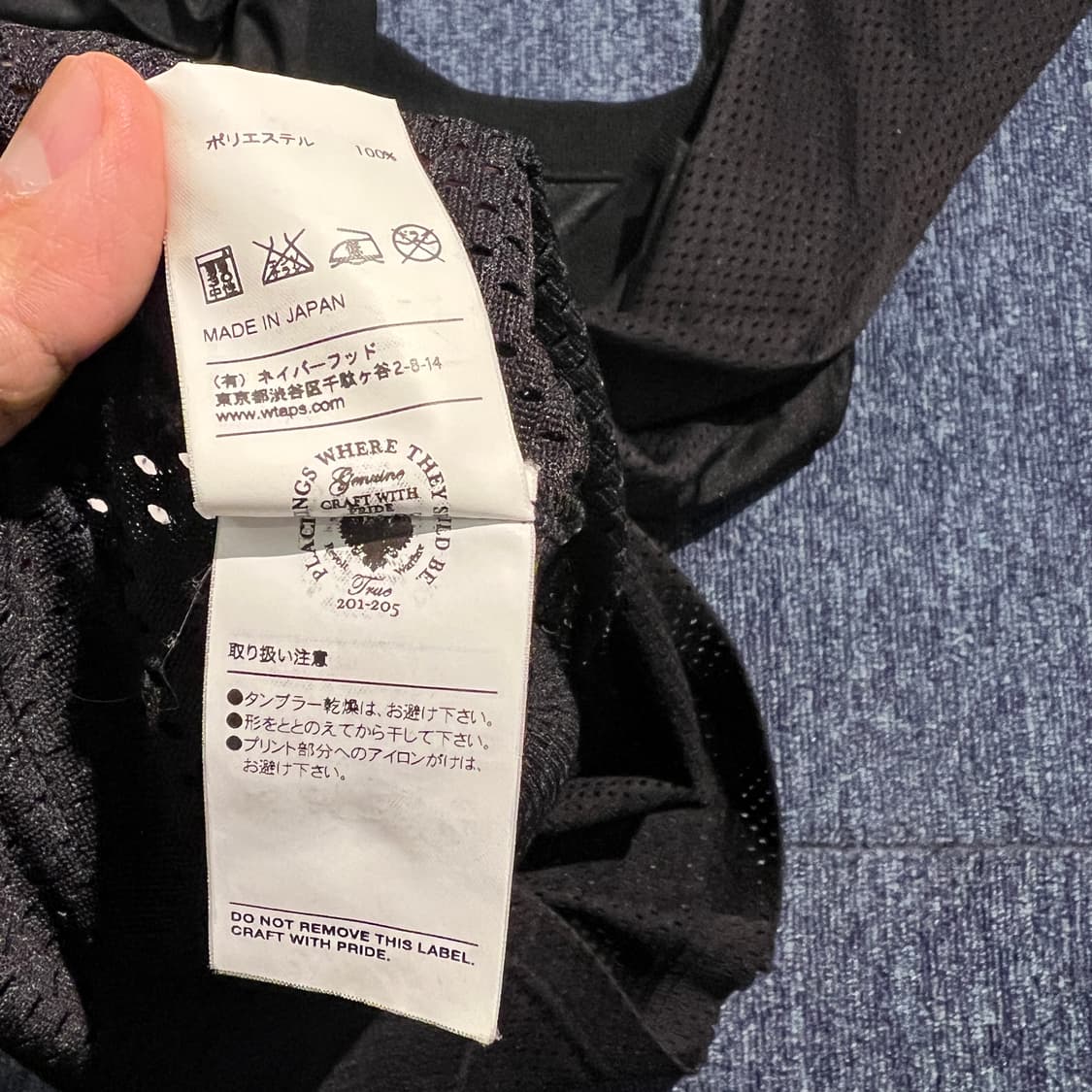 더블탭스 WTAPS Starter 쿼터백 티셔츠 상품이미지9