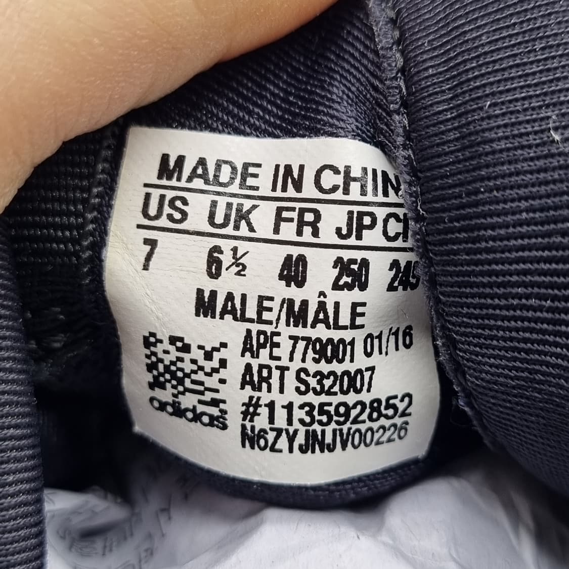 아디다스 튜블라 로바 운동화250  상품이미지6