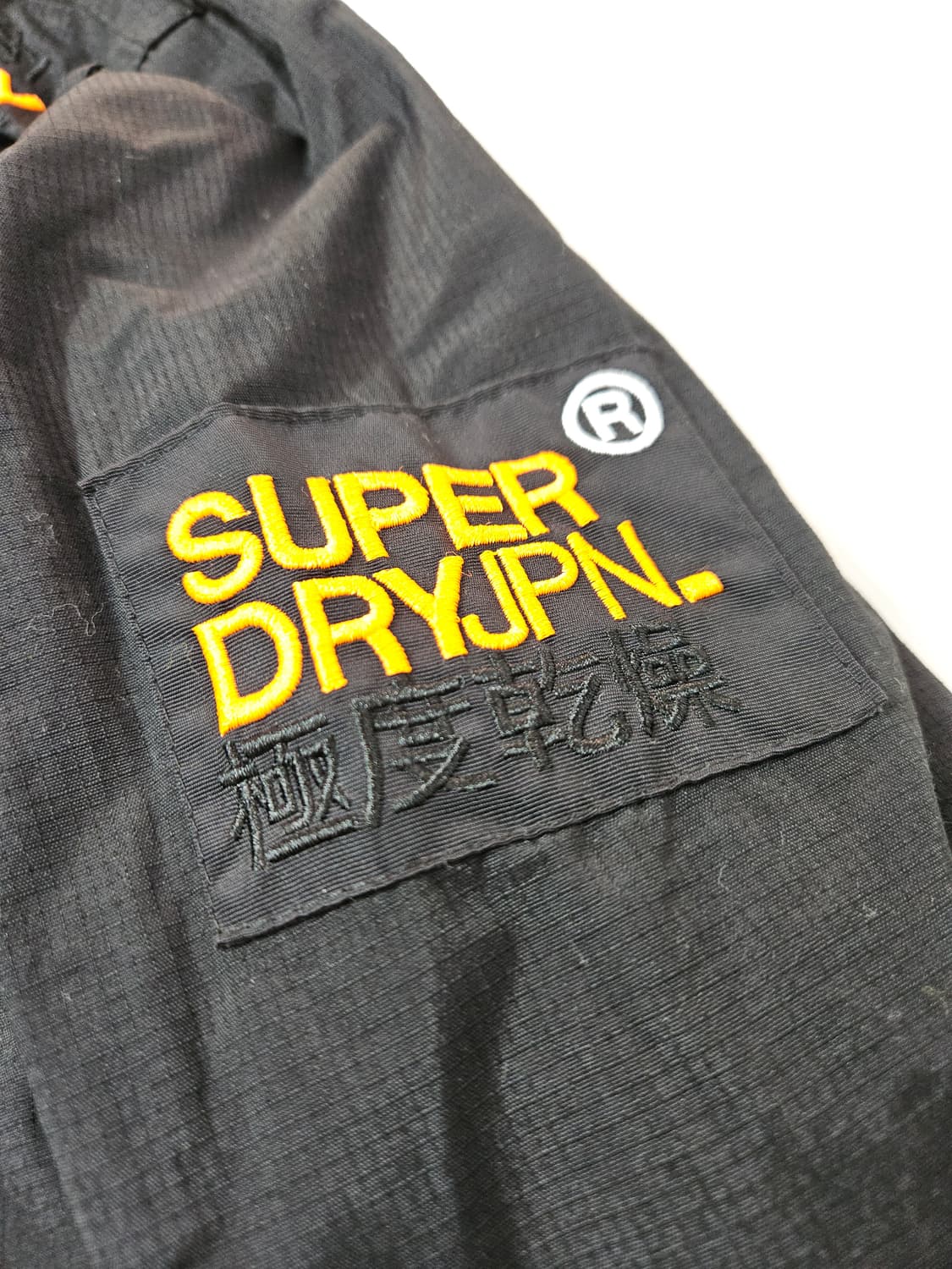 슈퍼드라이 일본 윈드어태커 고어텍스 바람막이 자켓 투웨이 95 상품이미지2