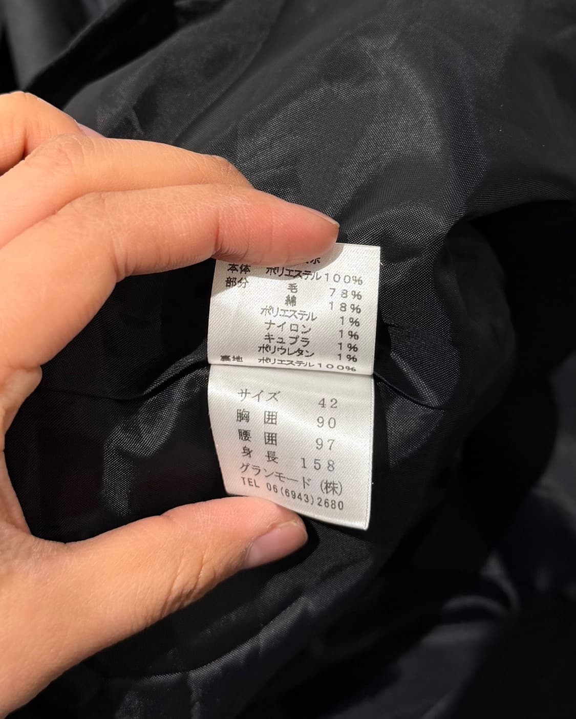 빈티지 블랙 게더링 슬리브 블루 스카프 자켓 상품이미지10