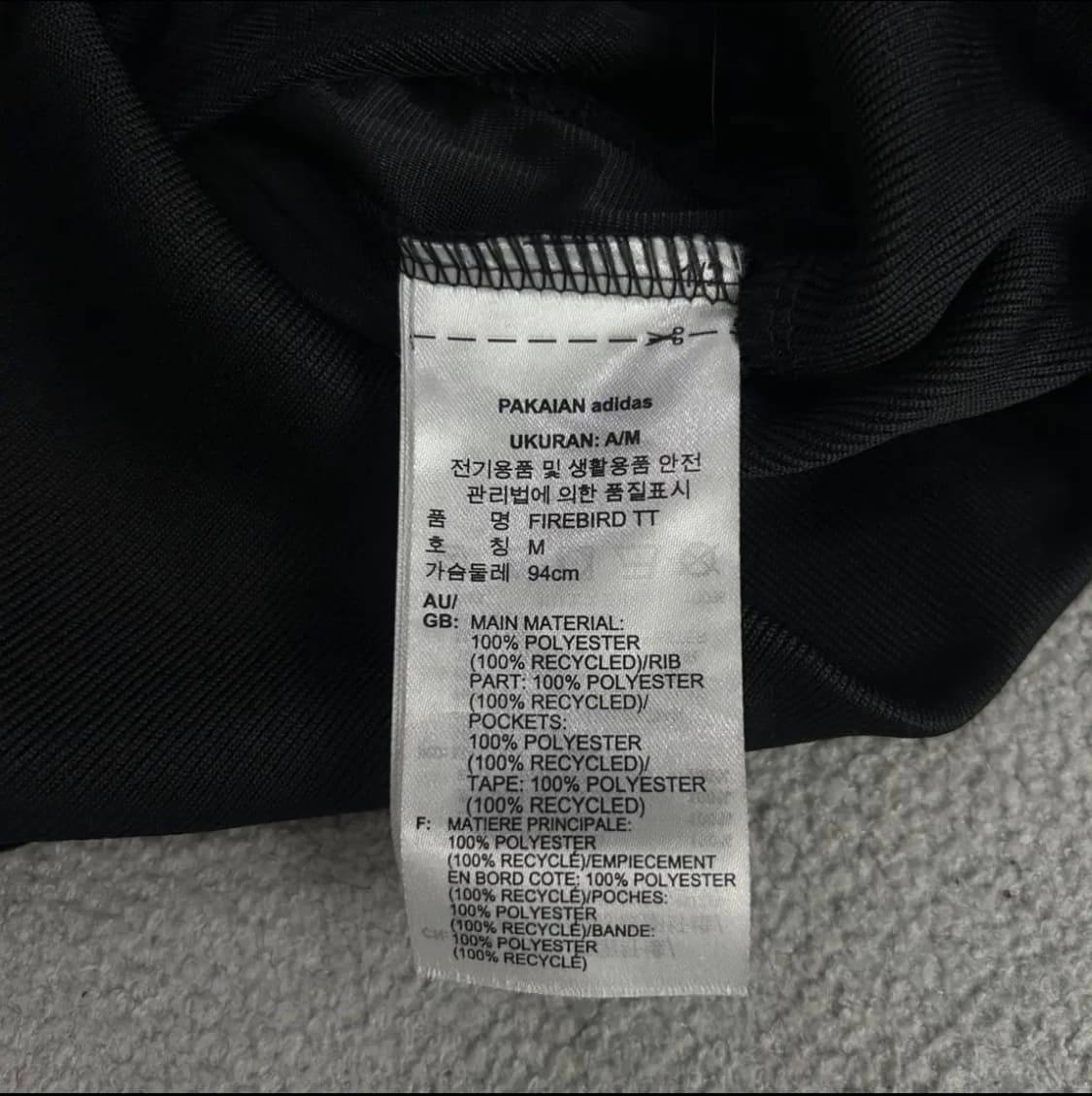 아디다스 벨벳 삼선 져지 상품이미지3