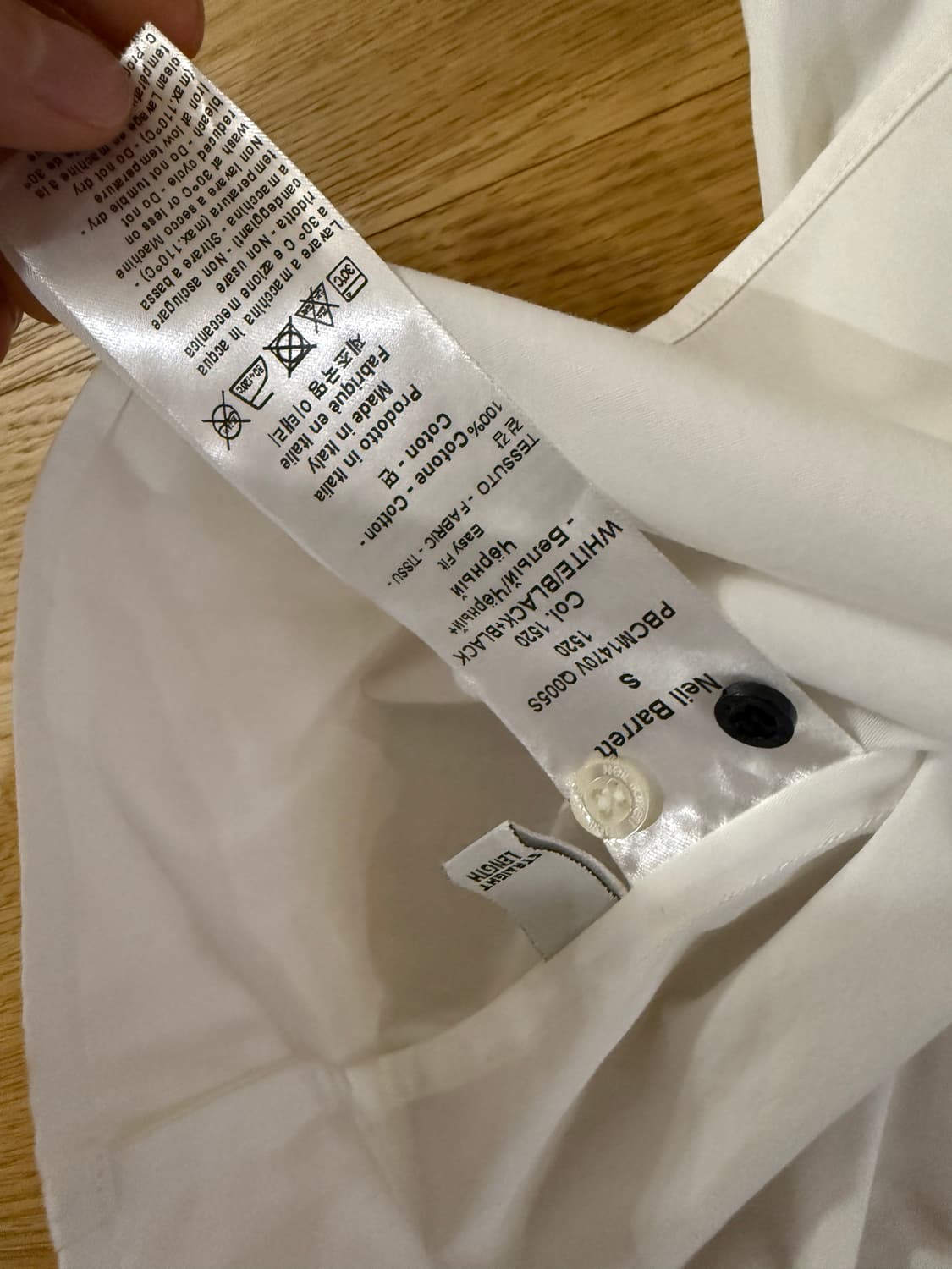 닐바렛 바우하우스 셔츠 상품이미지4