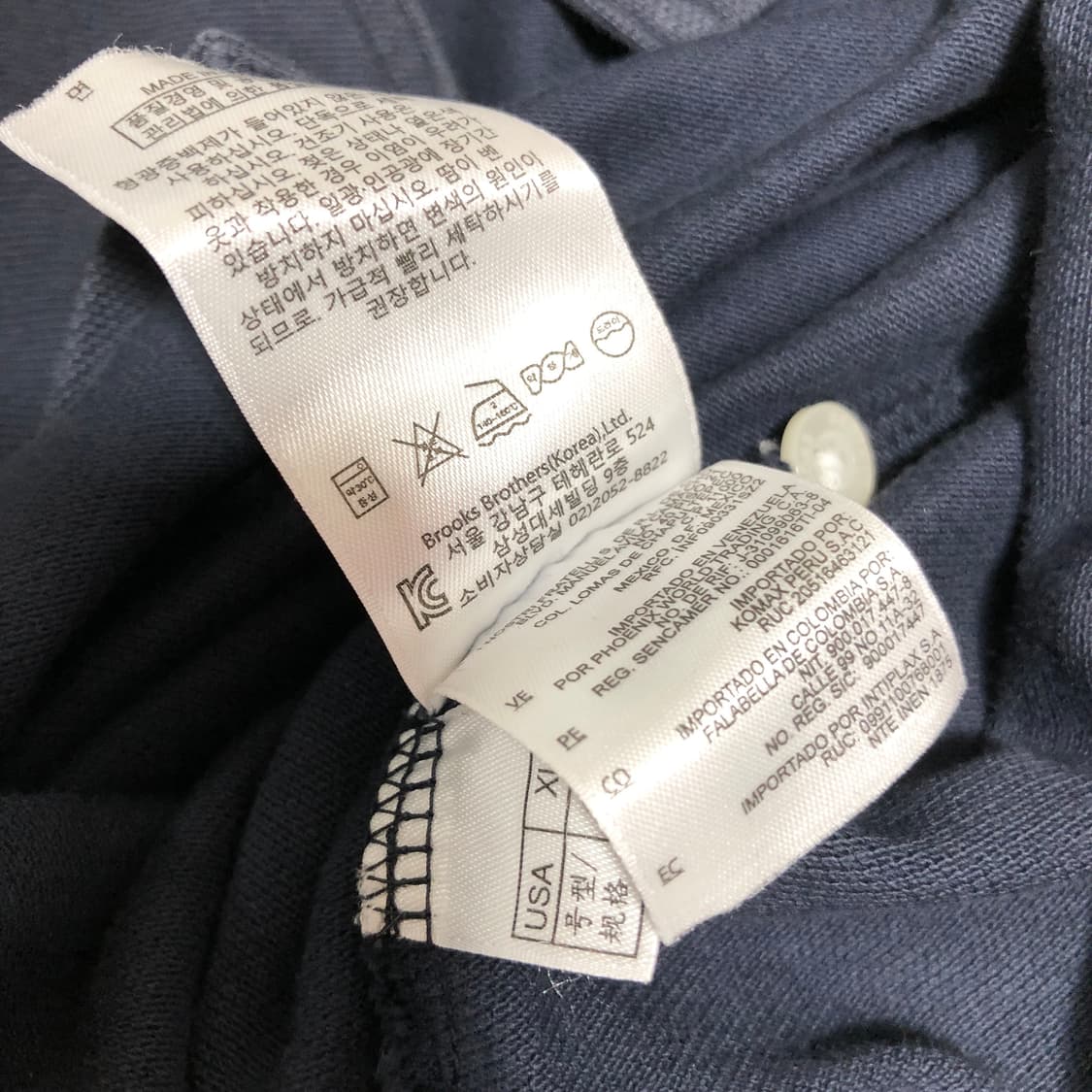 브룩스브라더스 카라티 XL 상품이미지6