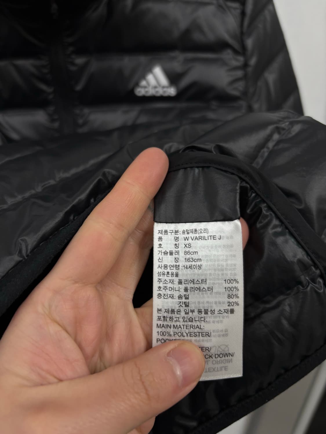 아디다스 우먼 경량패딩 상품이미지6