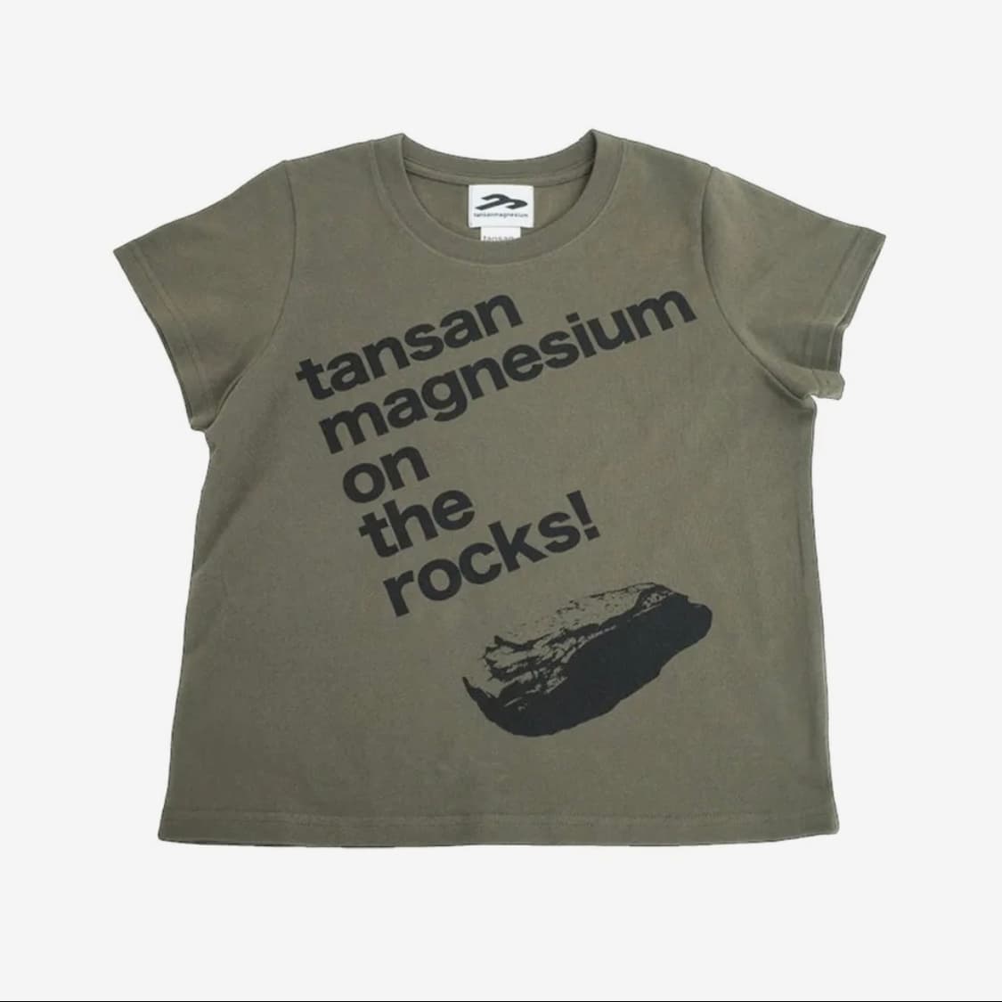 On the rocks T-shirt 상품이미지1