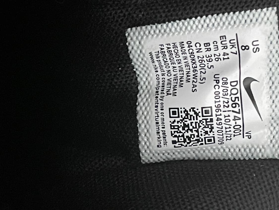 나이키 x 스투시 에어 페니 2 블랙 상품이미지5