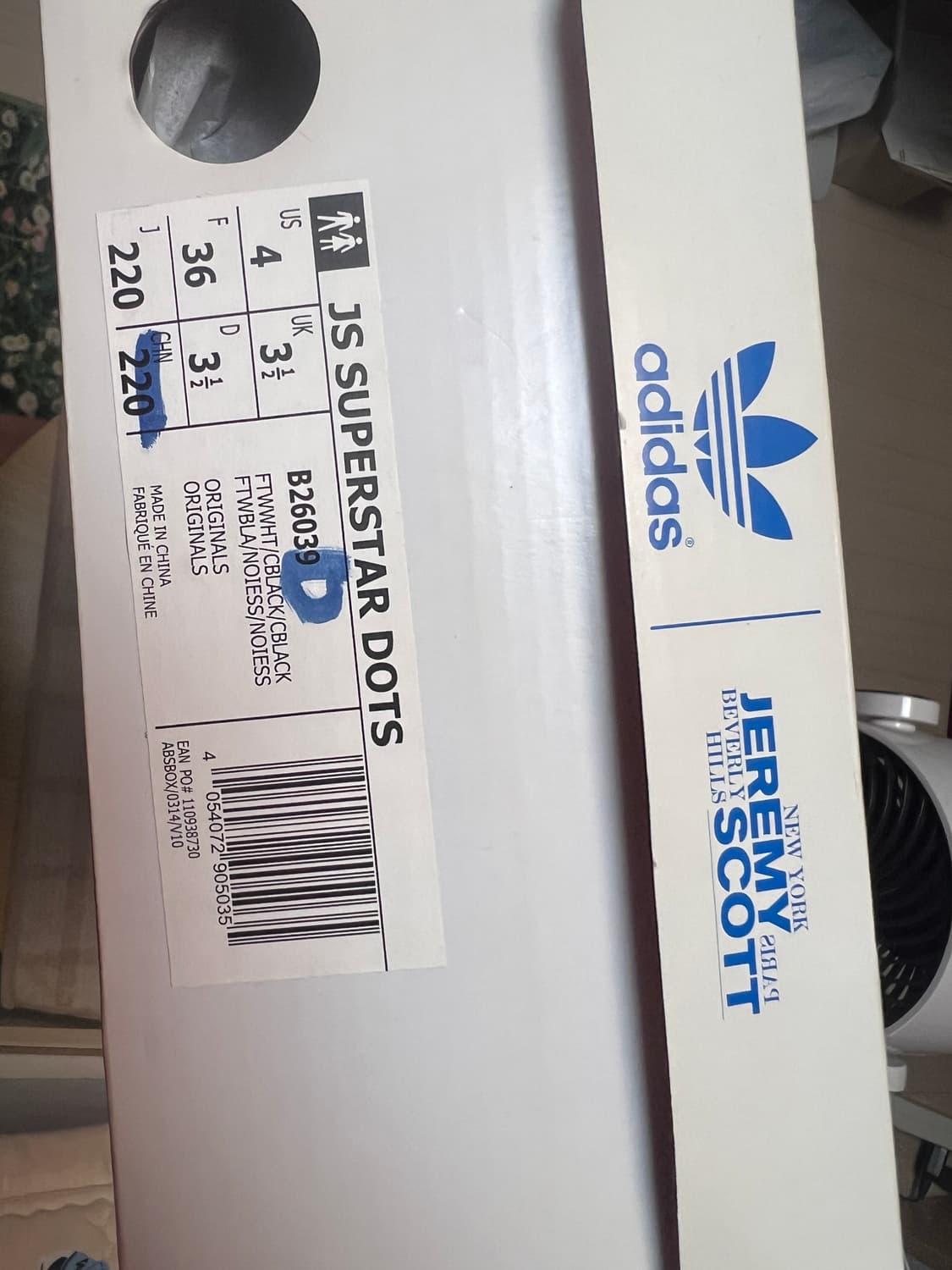 아디다스 제레미스캇 콜라보 슈퍼스타 220사이즈(230맞음) 상품이미지5