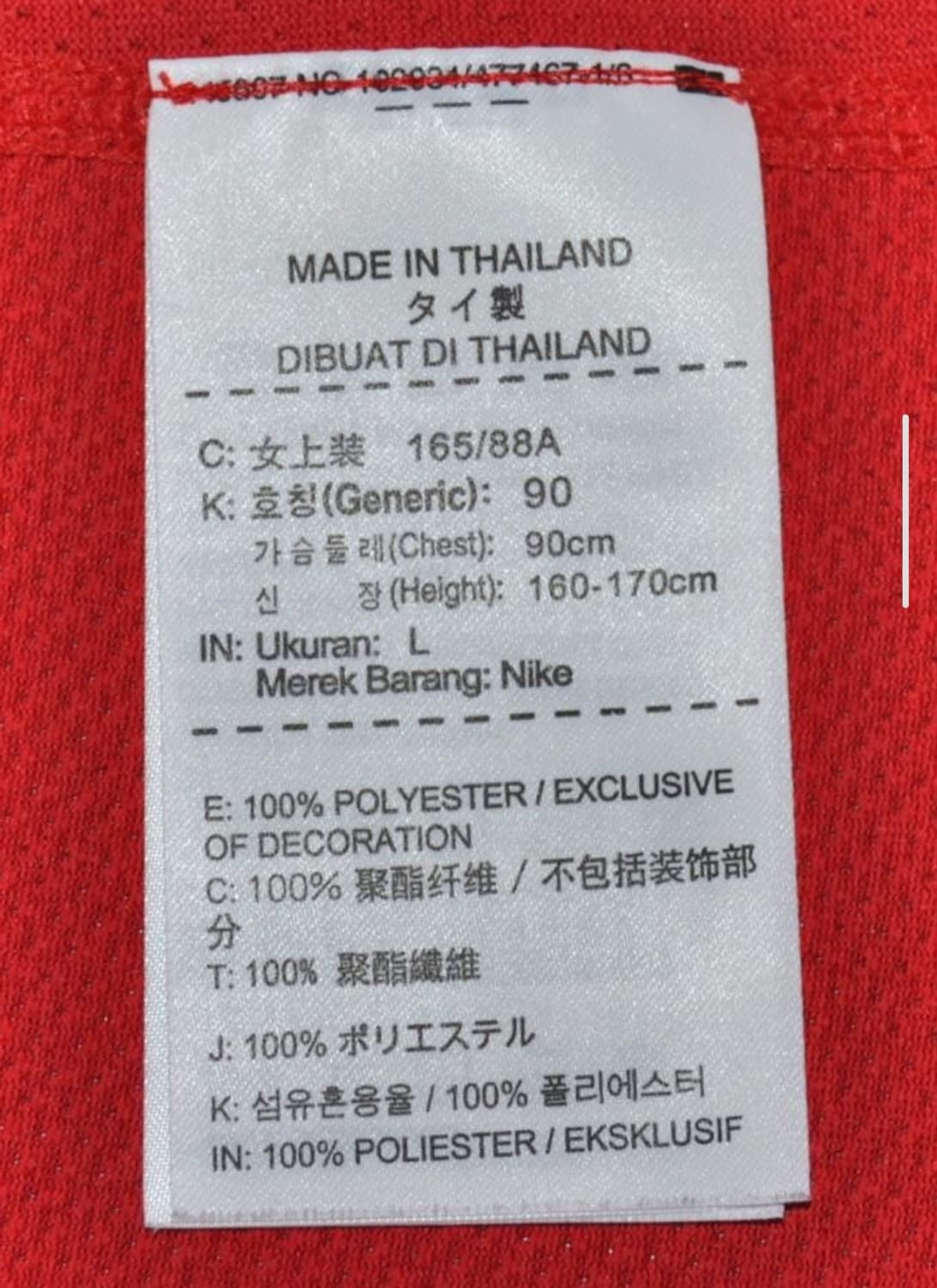 나이키/여성기능성반팔티셔츠(사이즈66) 상품이미지7