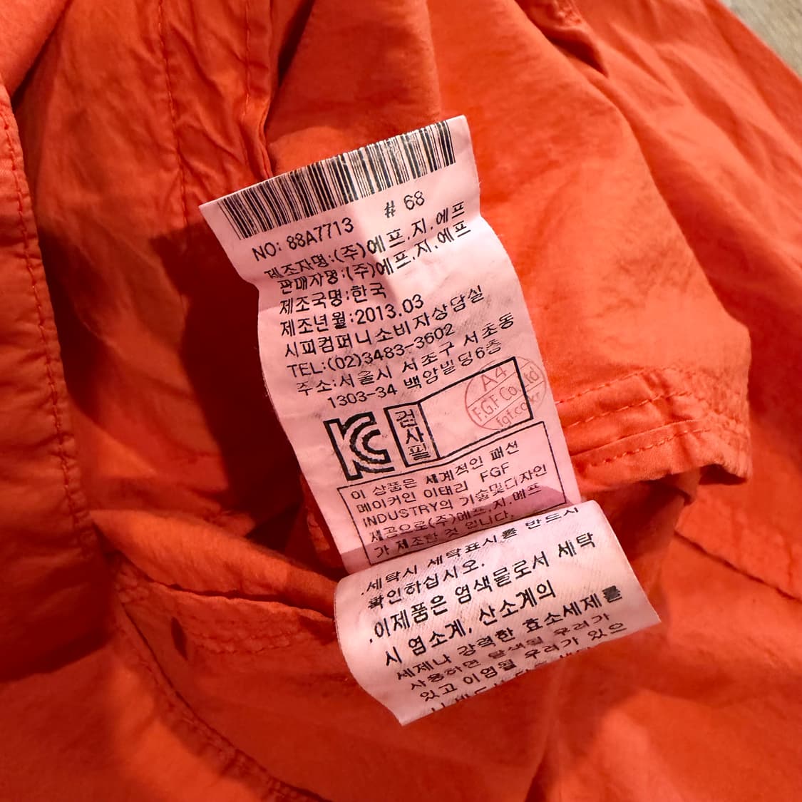 C.P. company 오렌지 고글 후드 오버셔츠 재킷(후드x) 상품이미지5