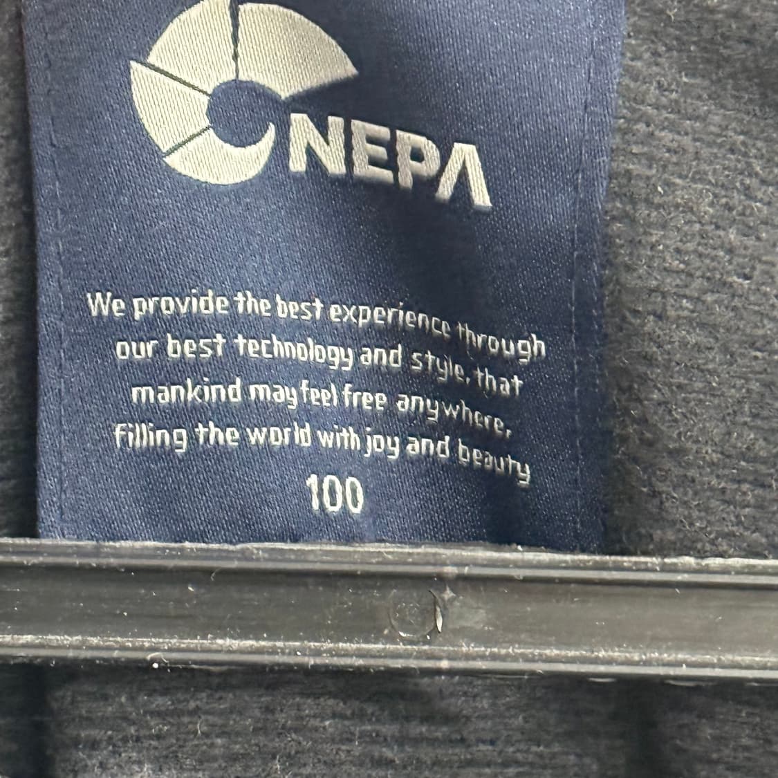 네파 플리스 자켓 챠콜그레이 (100) 상품이미지2