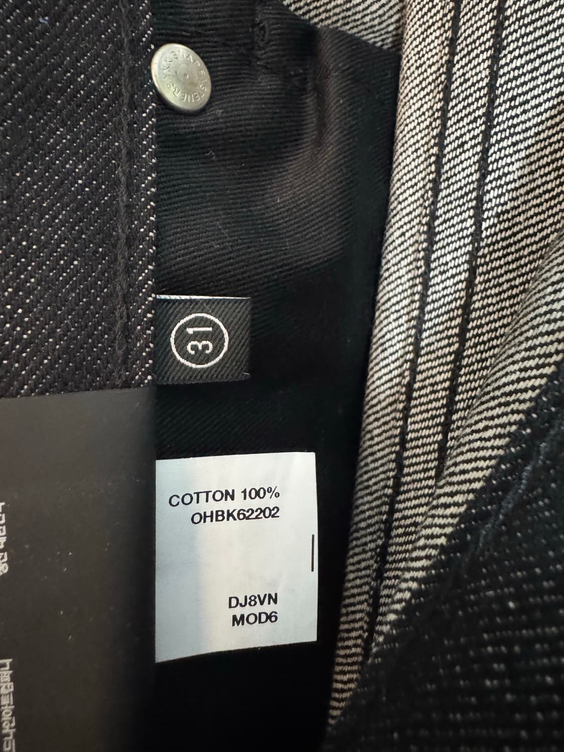 모드나인 Black Dog MOD6 상품이미지5