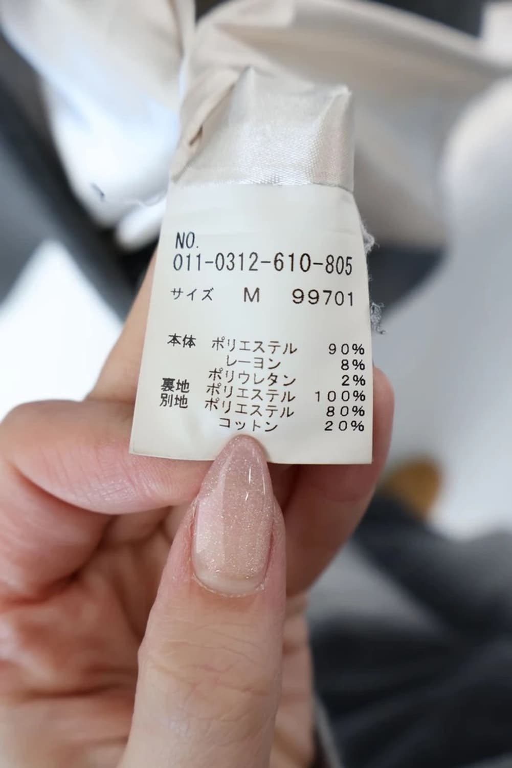 Alicia PAGEBOY Hooded Double Coat 상품이미지7