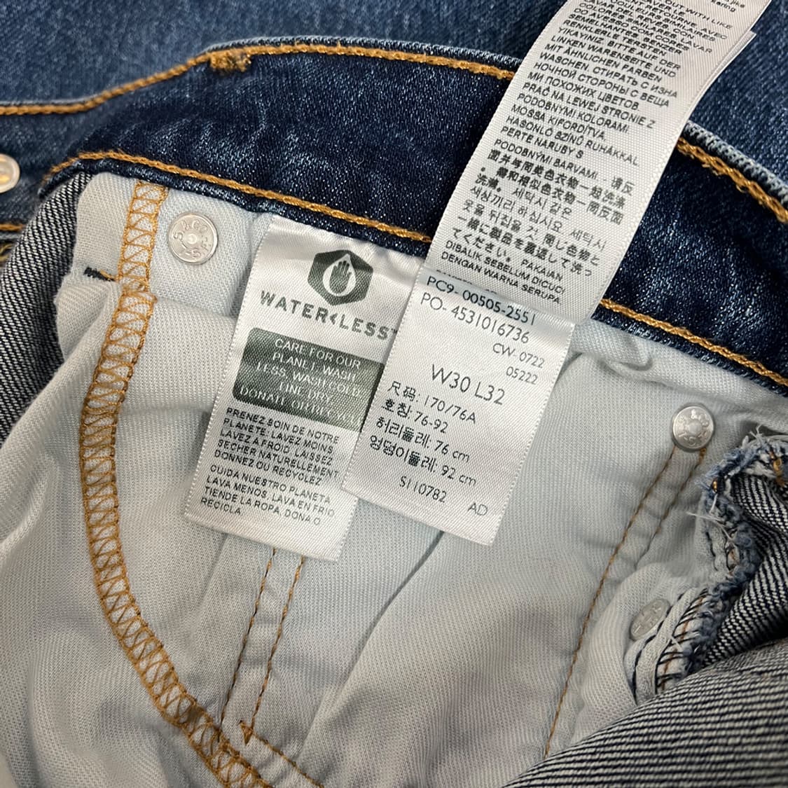 리바이스 505 데님 팬츠 청바지 30 상품이미지5