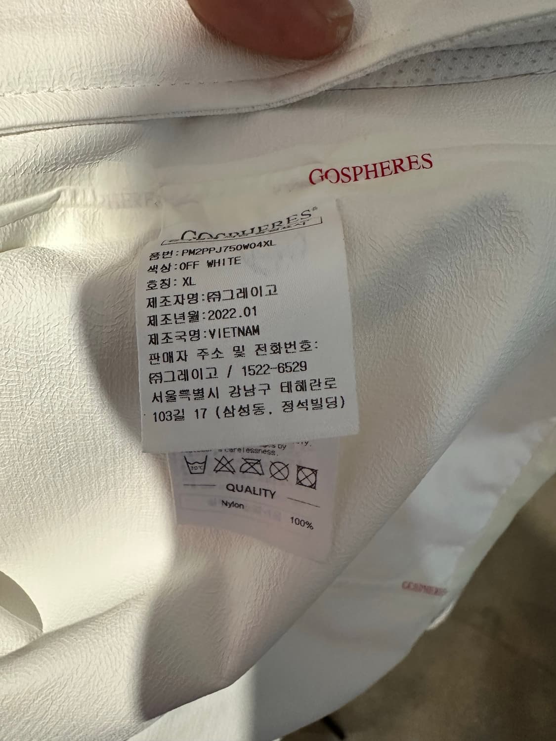 고스피어 남성 골프 바람막이 상품이미지3