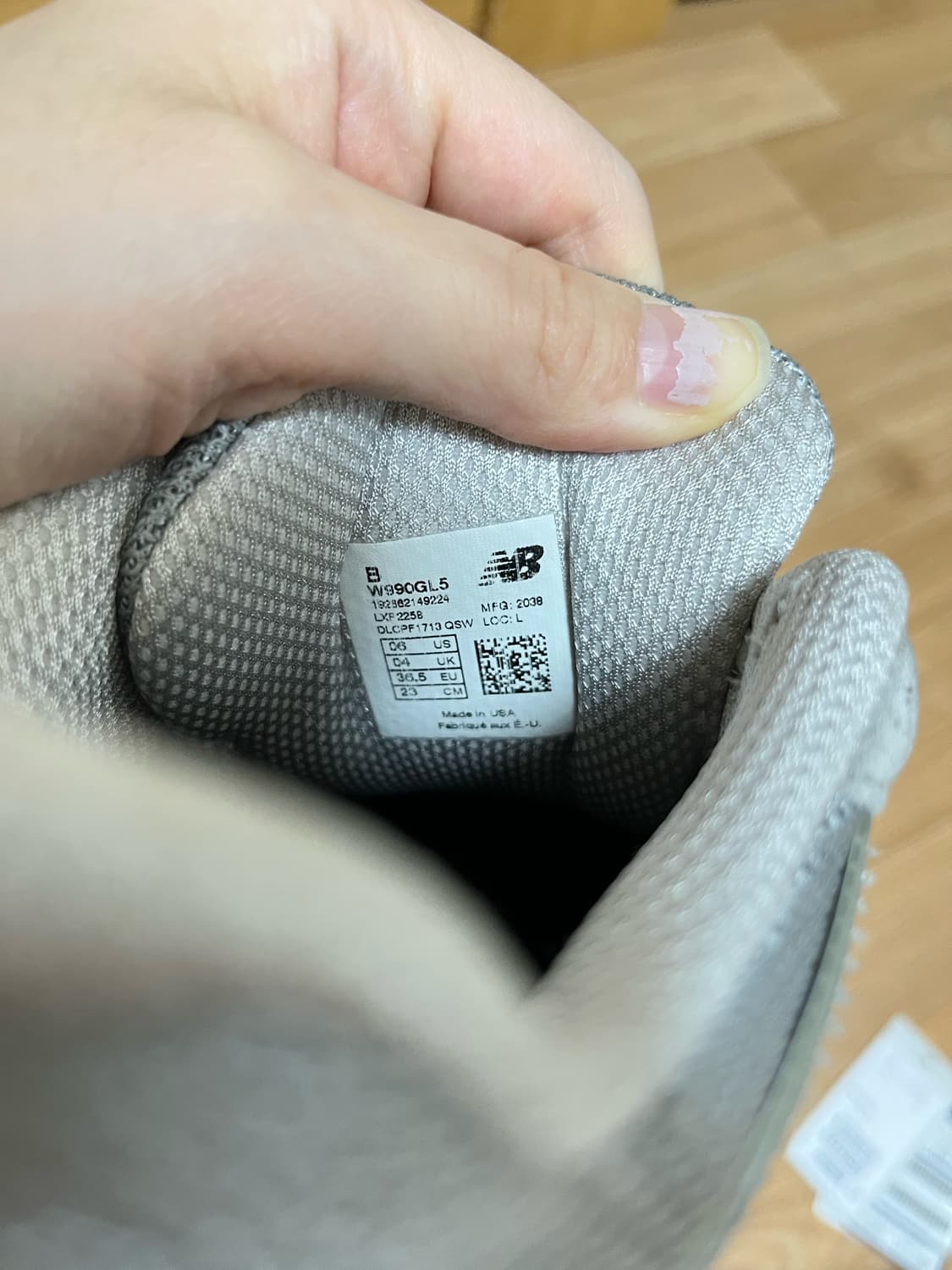 뉴발란스 990v5 메이드 인 USA 230 상품이미지4