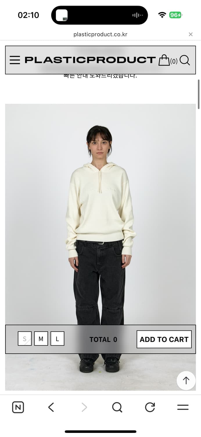 플라스틱프로덕트 MPa SPEED CTRL KNIT JUMPER 상품이미지2