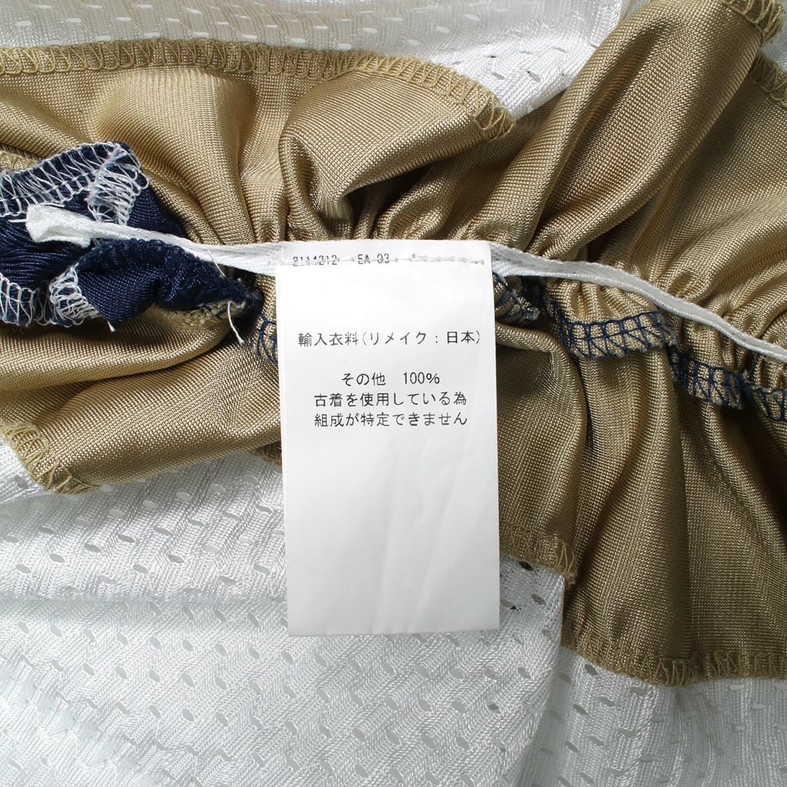 77circa 상품이미지8
