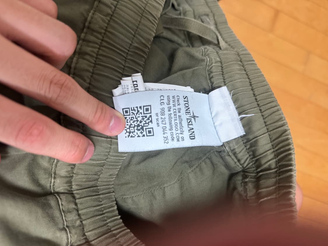 스톤 아일랜드 카고 바지m 사이즈 상품이미지4