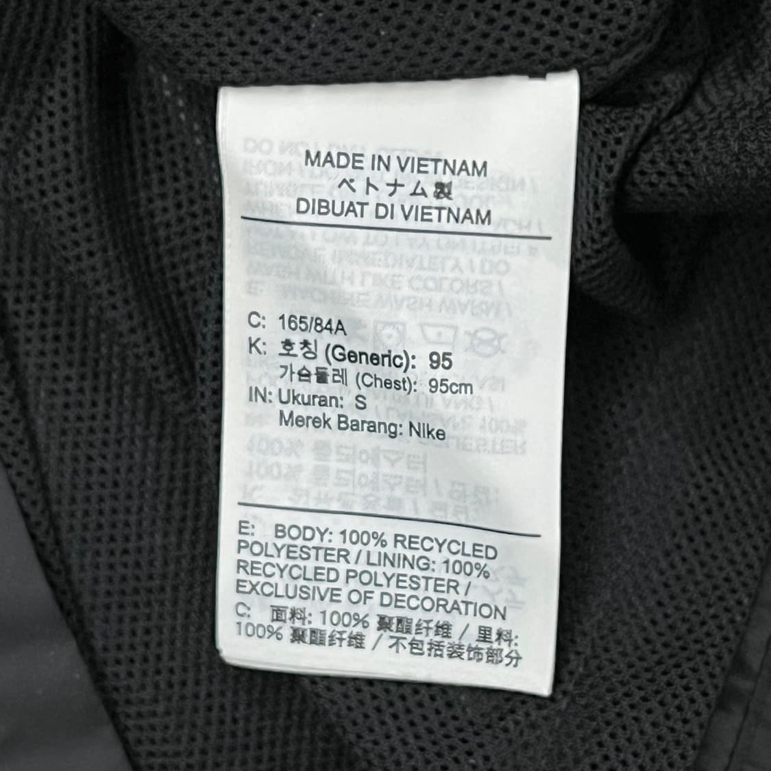 [정품/S] 나이키 블랙 바람막이 자켓 b15 상품이미지6