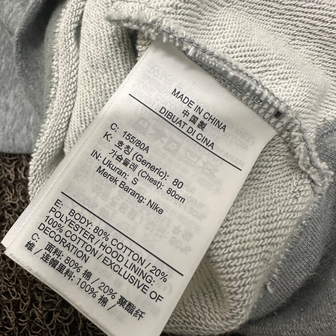 NIKE 나이키 여성 후드집업 그레이 S 상품이미지7