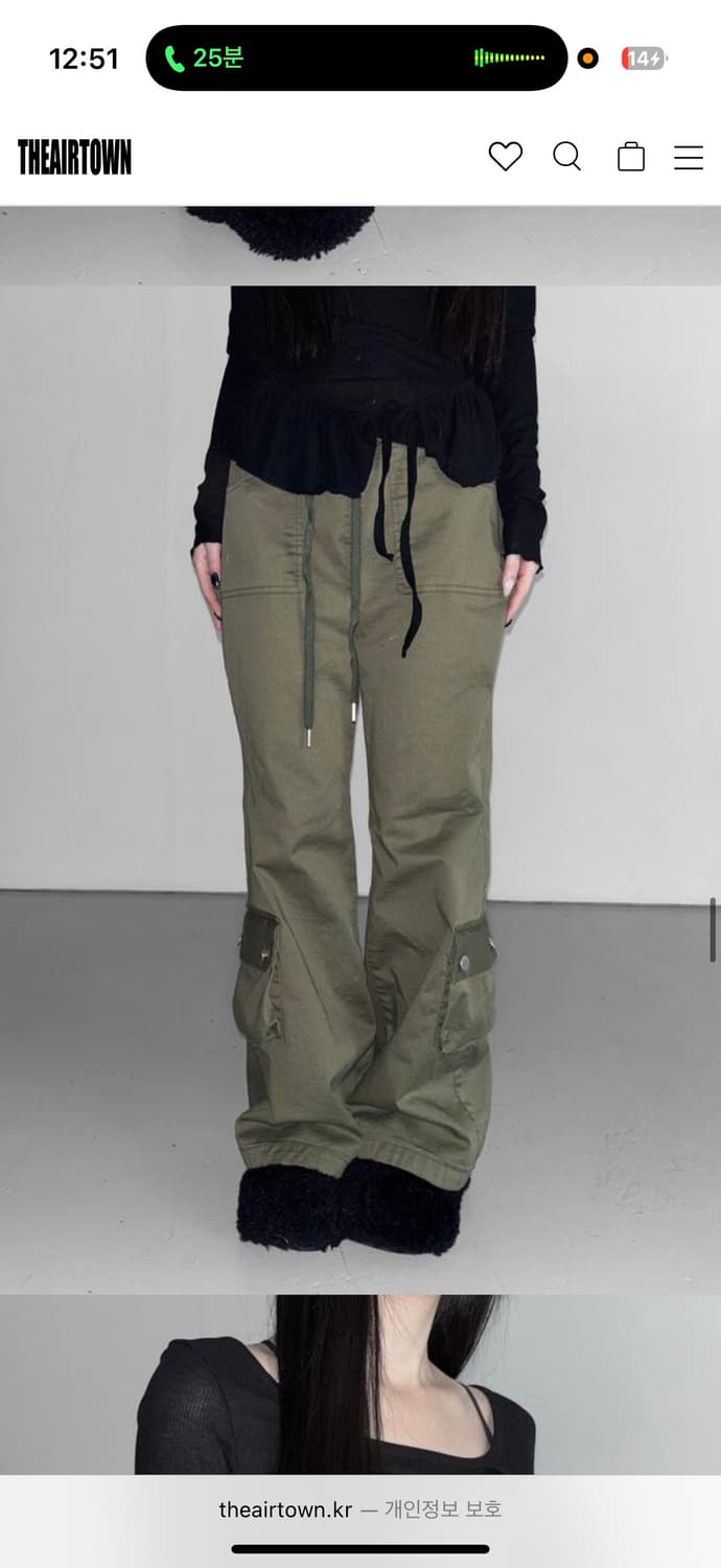디에어타운 포켓 카고 팬츠 상품이미지1