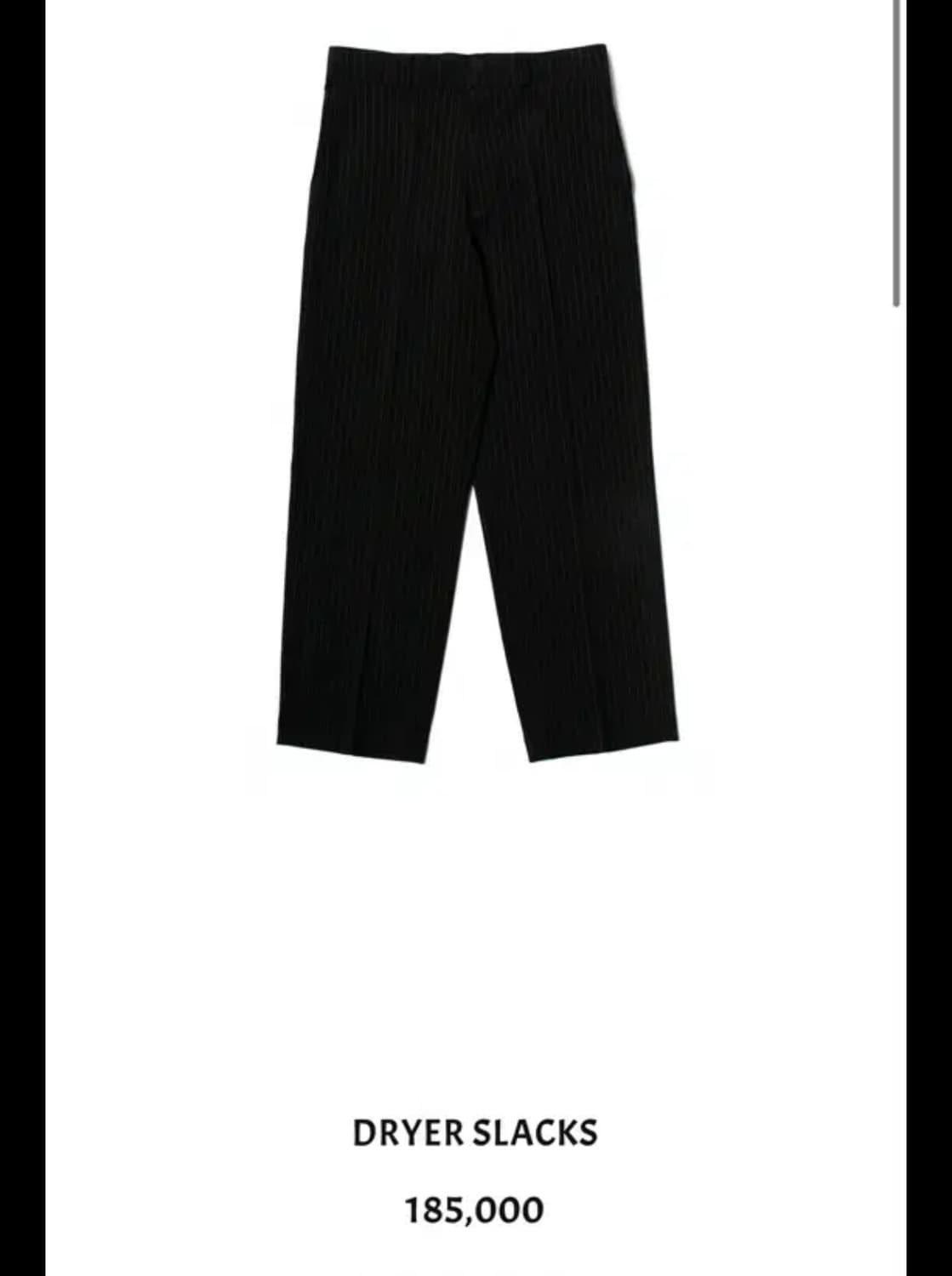 (구매) 더뤡코즈 dryer slacks 2 상품이미지1