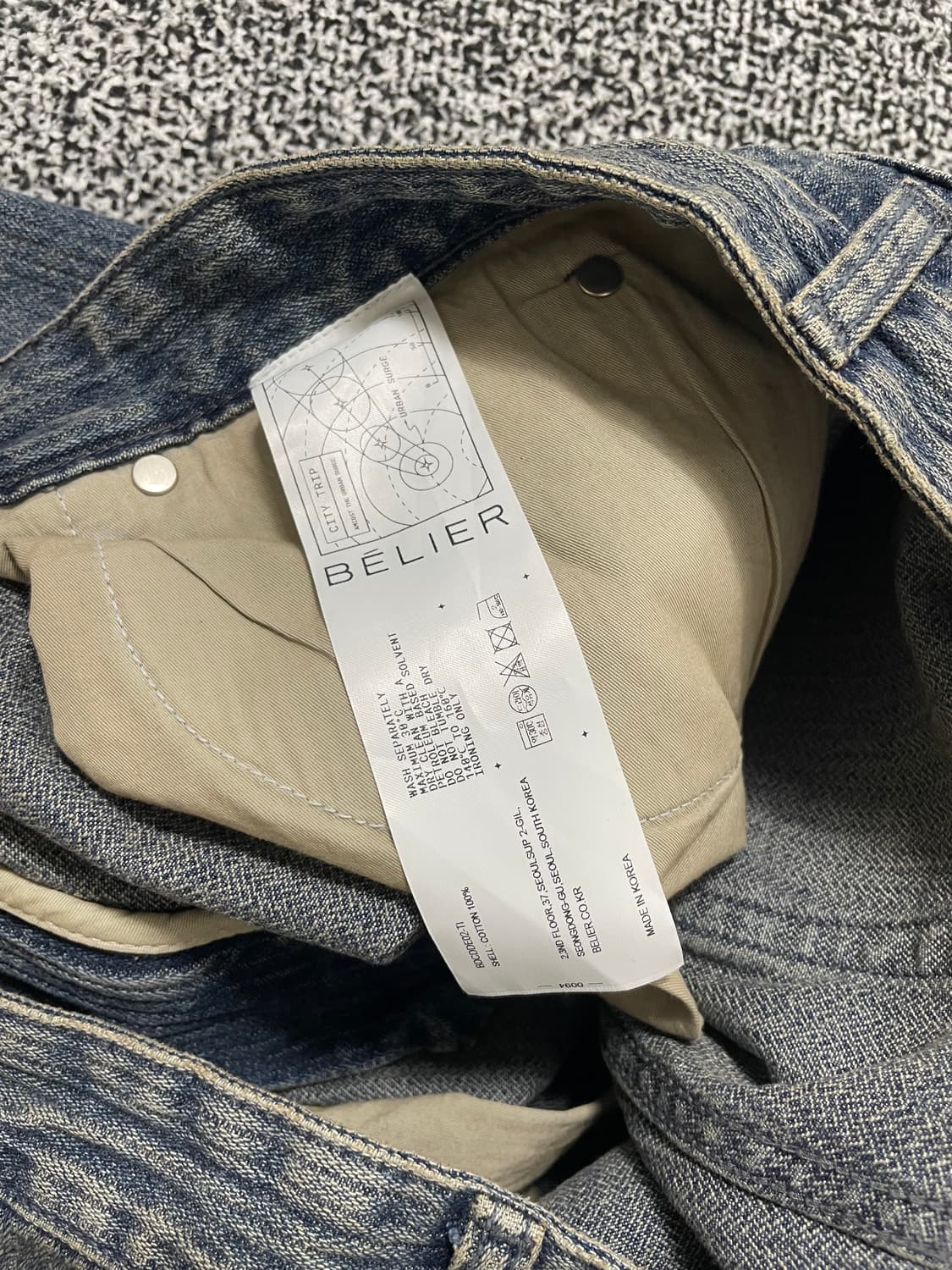 빈티지9. 벨리에 남여 트루 와이드 데님 팬츠 청 바지 상품이미지3