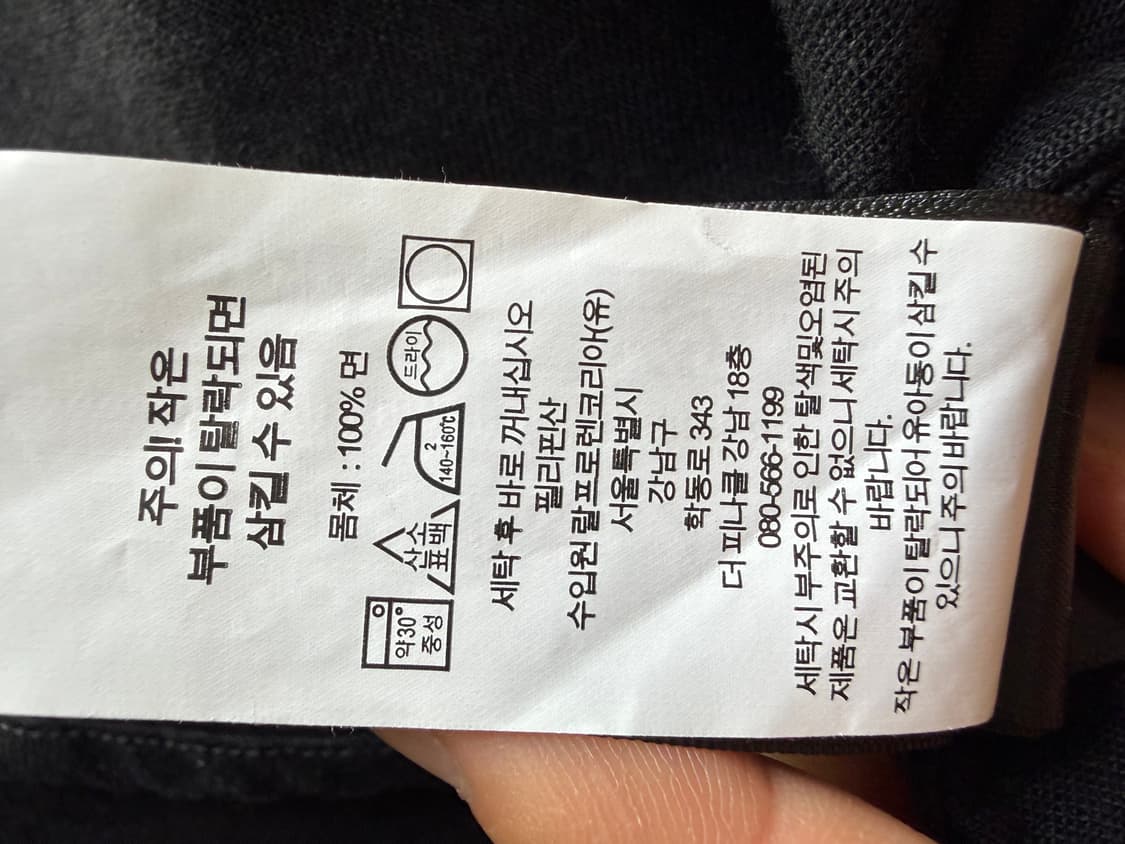 [M]rrl 블랙 데님 웨스턴 셔츠   상품이미지3