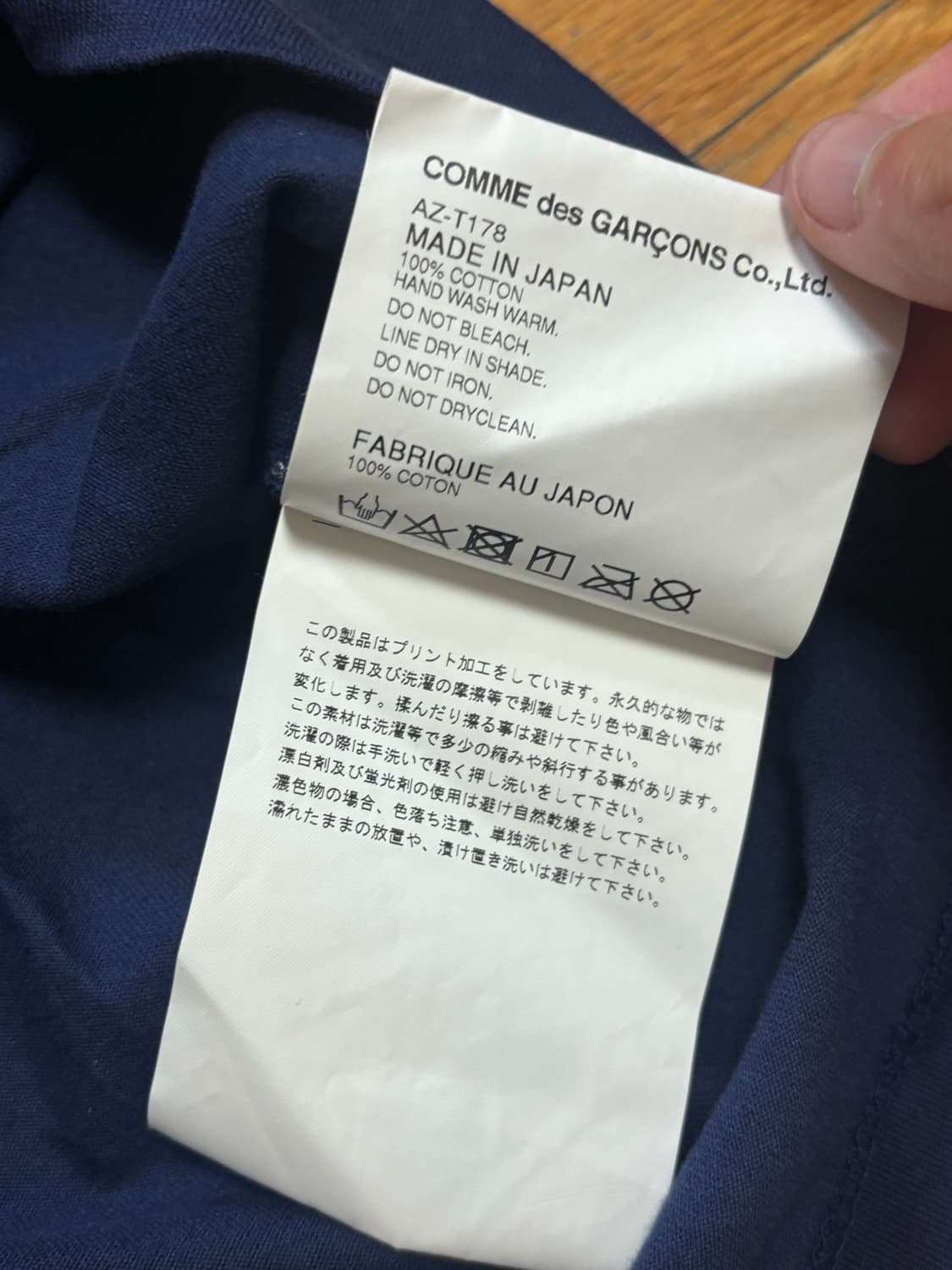 꼼데가르송 빅 아이즈 플레이 로고 반팔 티셔츠 상품이미지8