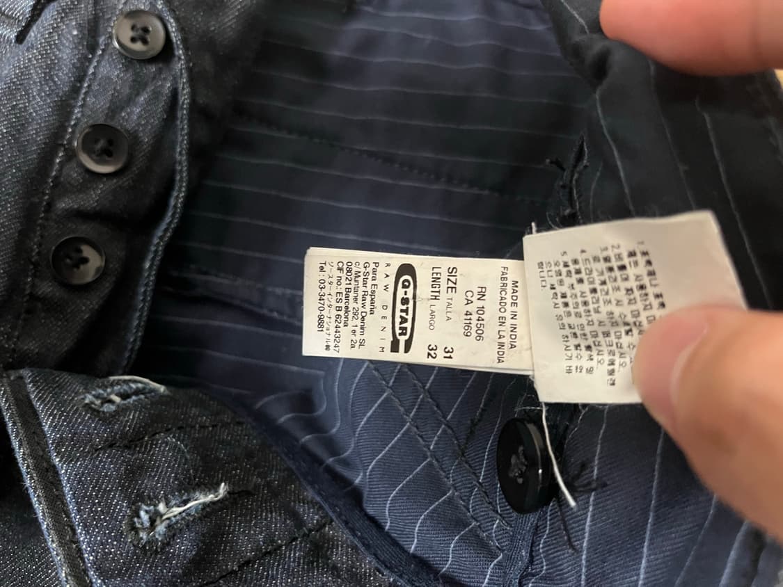 지스타로우(G-Star RAW) 3301 슬림스트레이트 W31 L32  상품이미지6