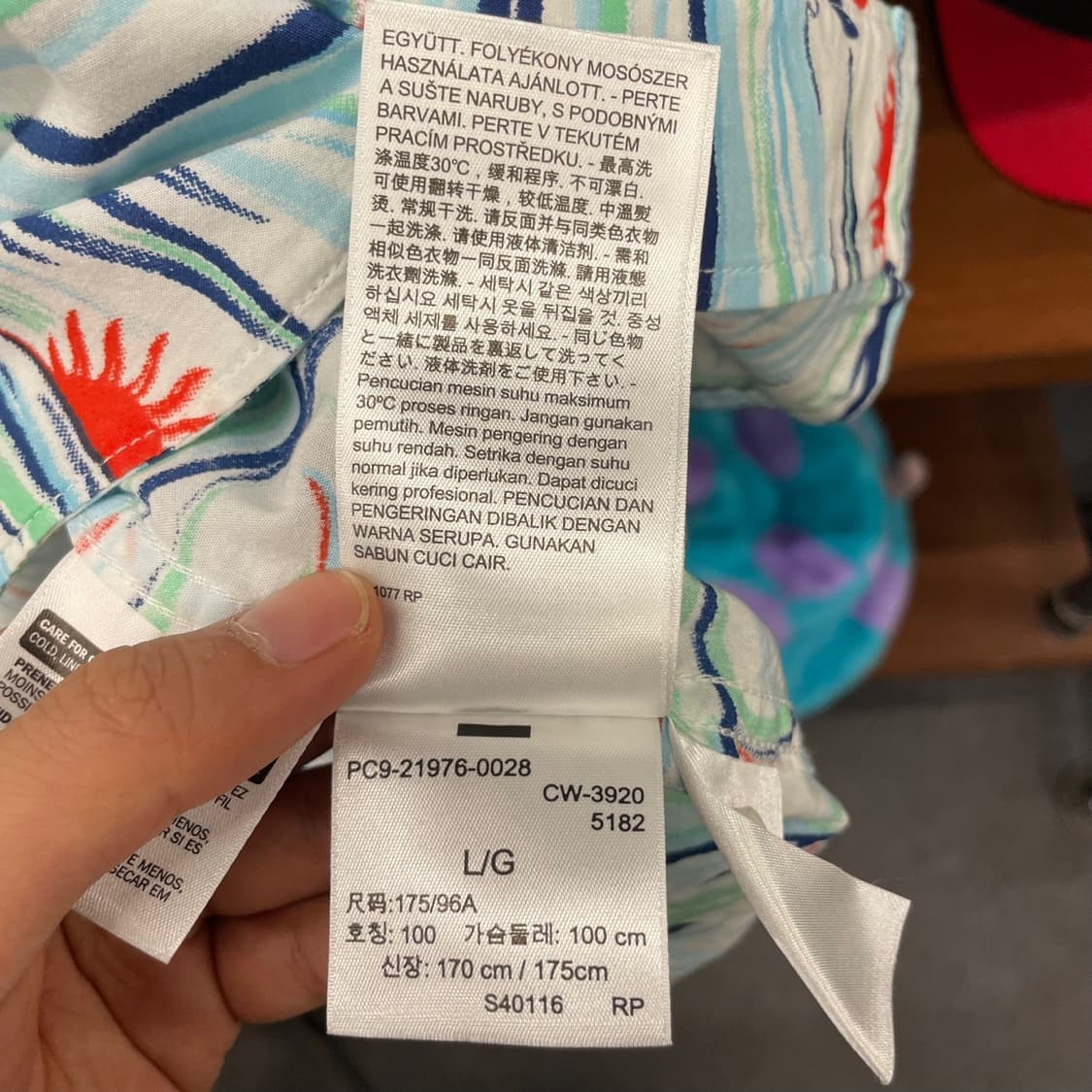 리바이스 선셋 웨이브 하와이안 반팔 셔츠 블루 상품이미지10