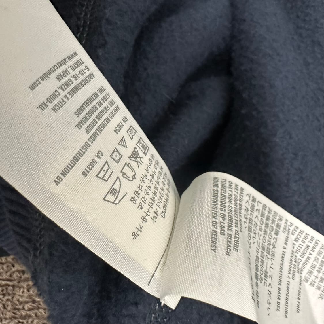 아베크롬비 후드집업 네이비 M 상품이미지7