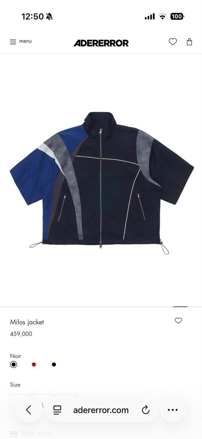 아더에러 milos jacket L사이즈 판매합니다 상품이미지1