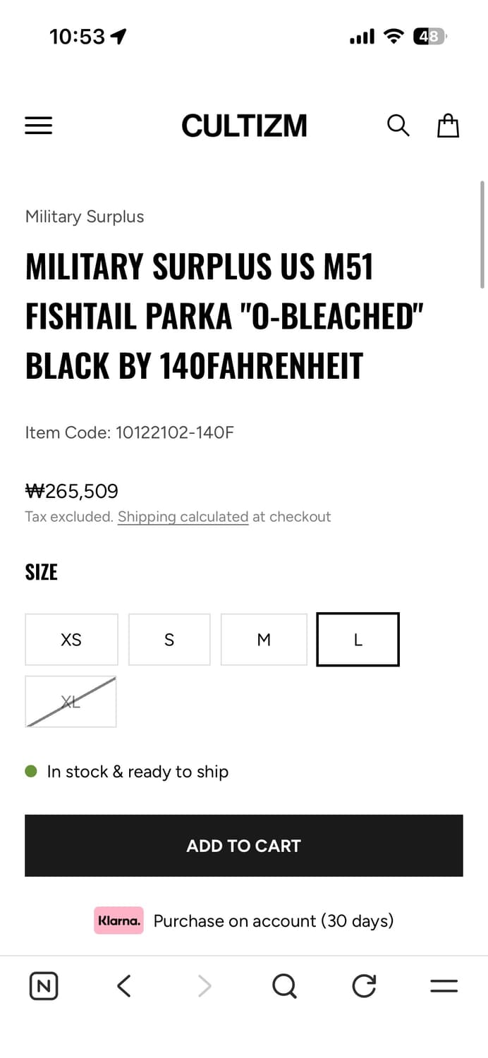 밀텍 m51 블랙생상 상품이미지2