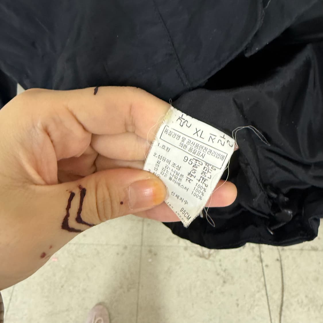 노스페이스 바람막이M 상품이미지4