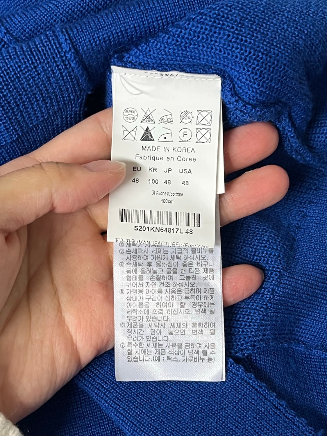 48) 솔리드옴므 19ss 브이넥 가디건 블루 상품이미지5