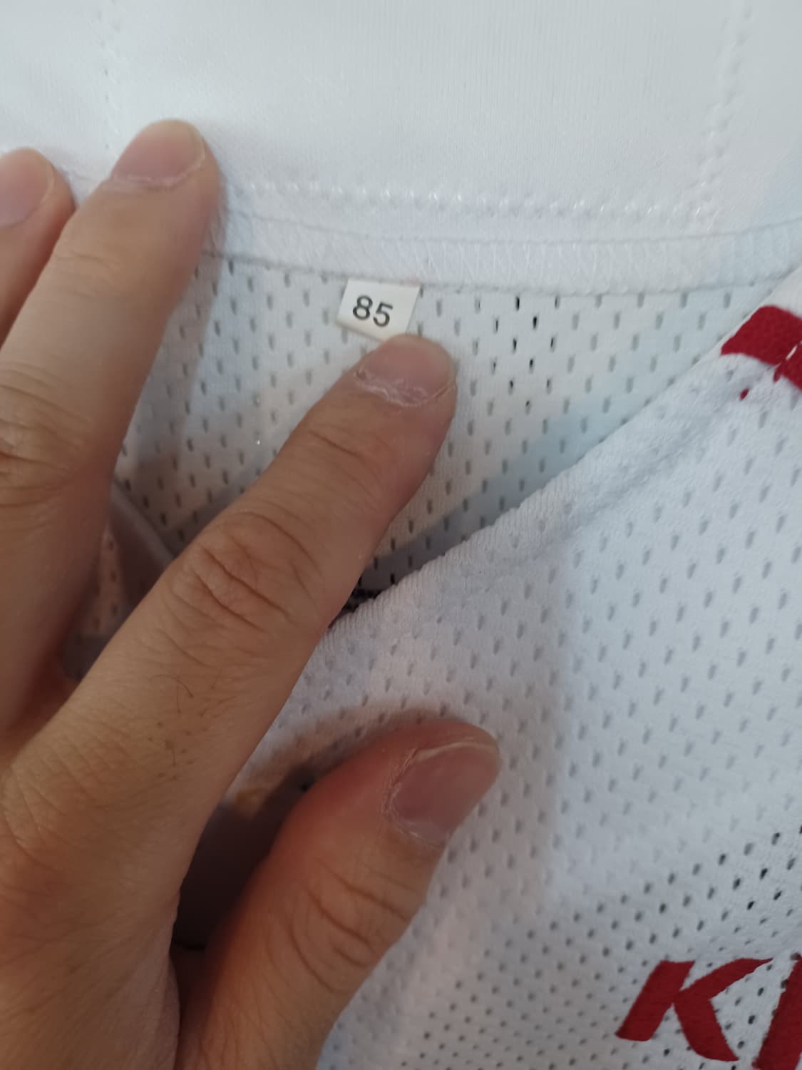 기아타이거즈 나지완 져지 반팔 85 상품이미지4