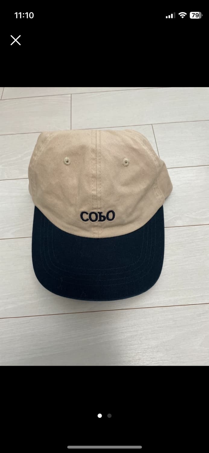 곤니치와봉쥬르 배색 모자 상품이미지1