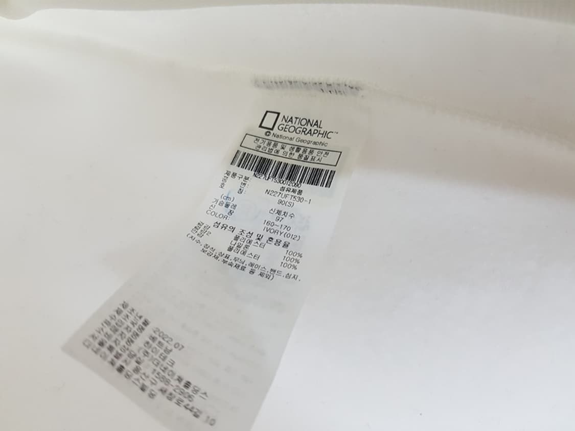 내셔널지오그래픽 플리스 집업점퍼 자켓 여성77(90) 상품이미지3