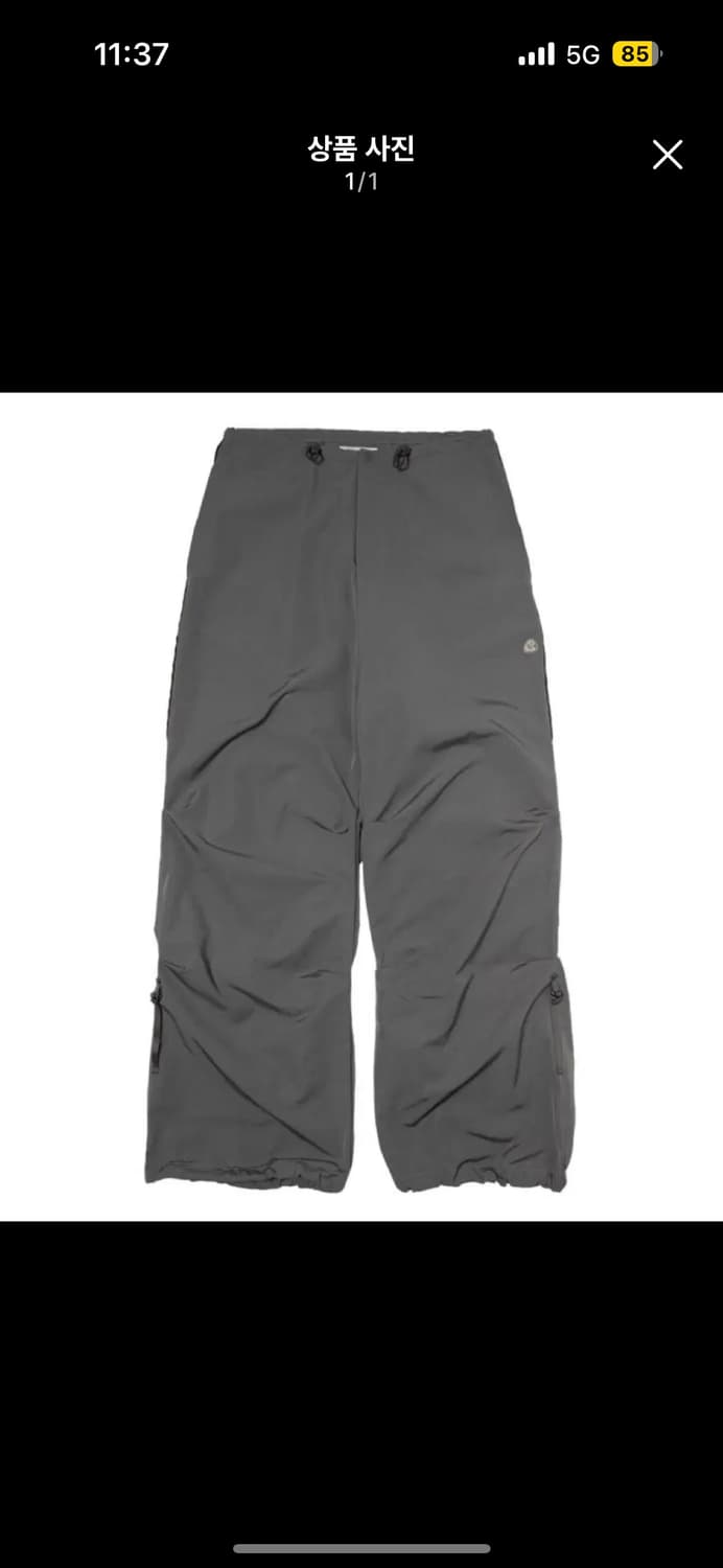 스마트어반쥬즈풀 코이세이오 스트랩 팬츠 그레이 2사이즈 상품이미지1