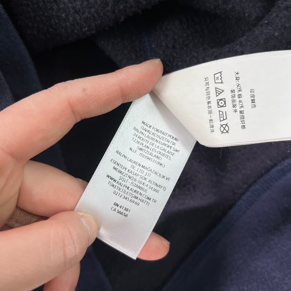 95 폴로랄프로렌 스몰포니 맨투맨 상품이미지6