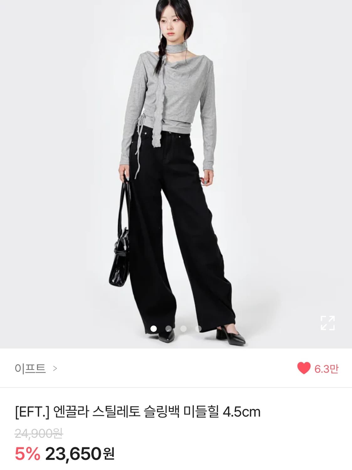 이프트 엔끌라 스틸레토 미들힐 235 상품이미지3