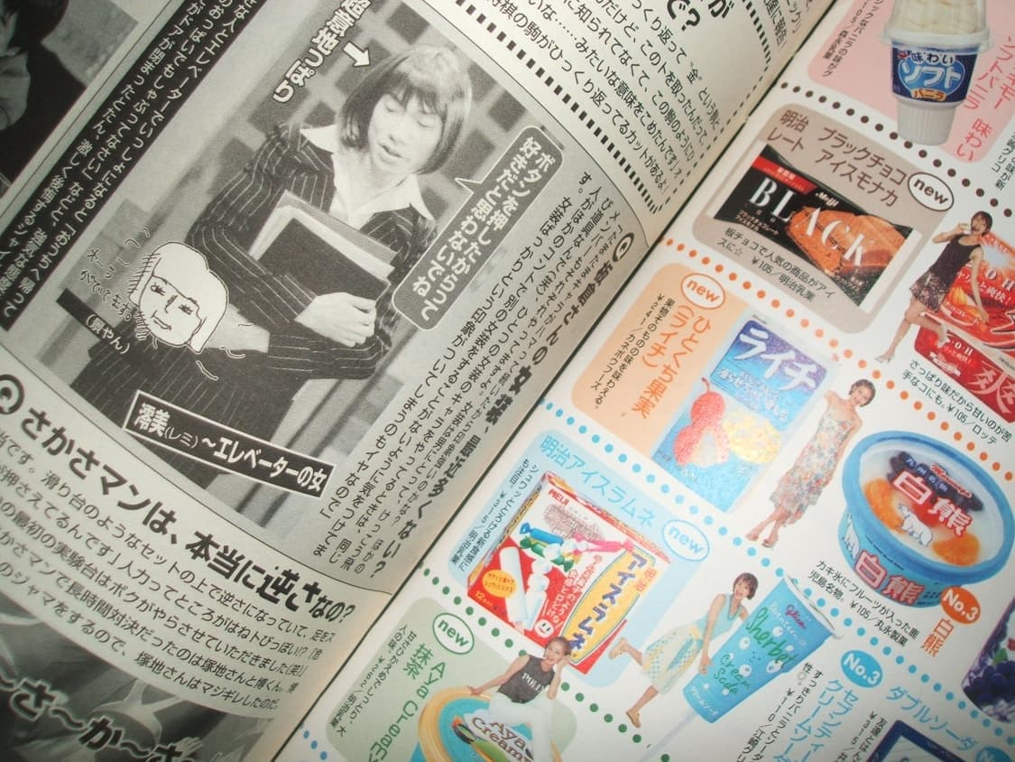 박스포함🎁Fujifilm finepix f440 후지필름 파인픽스 상품이미지8