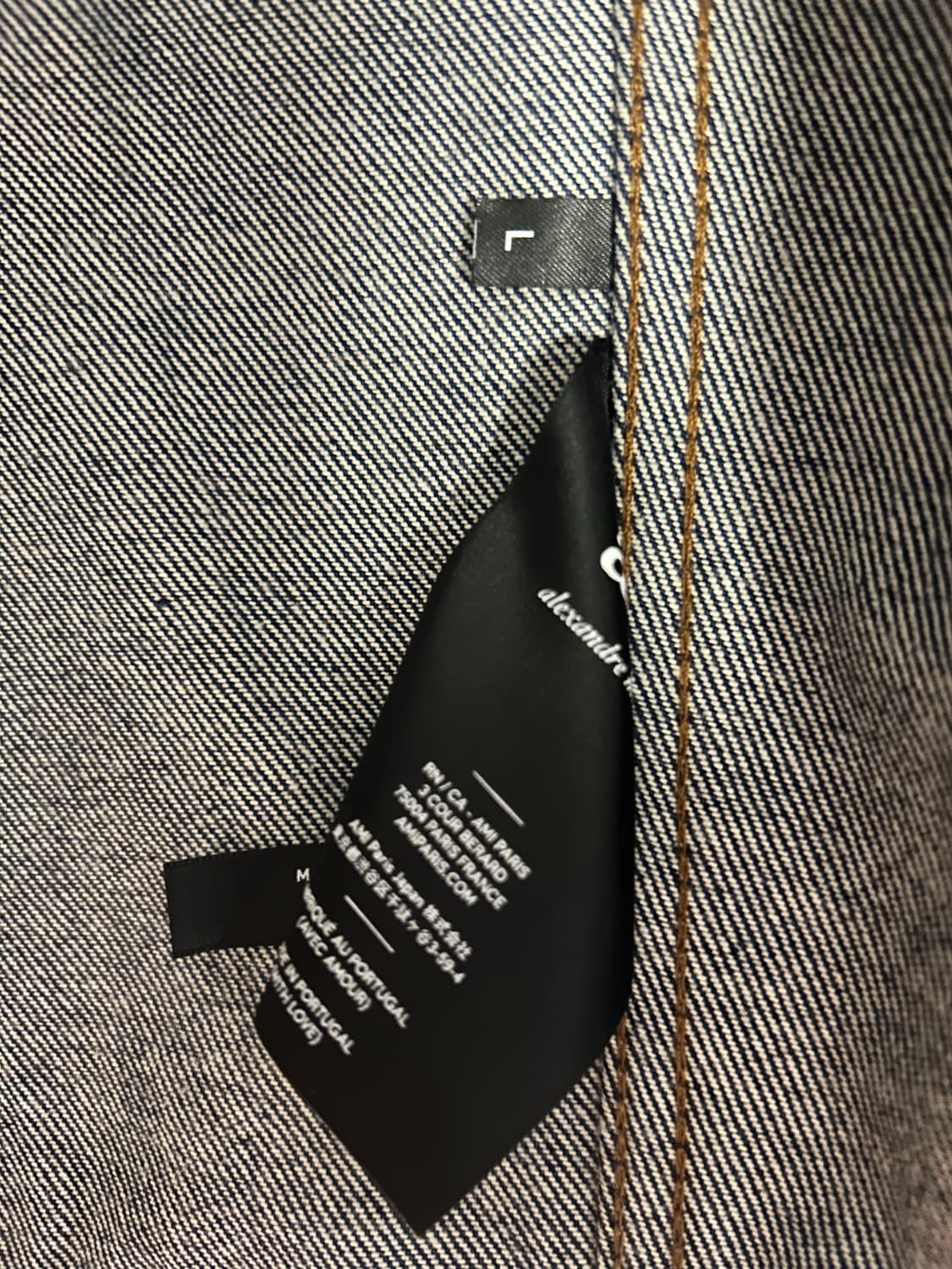 아미 청자켓 상품이미지3