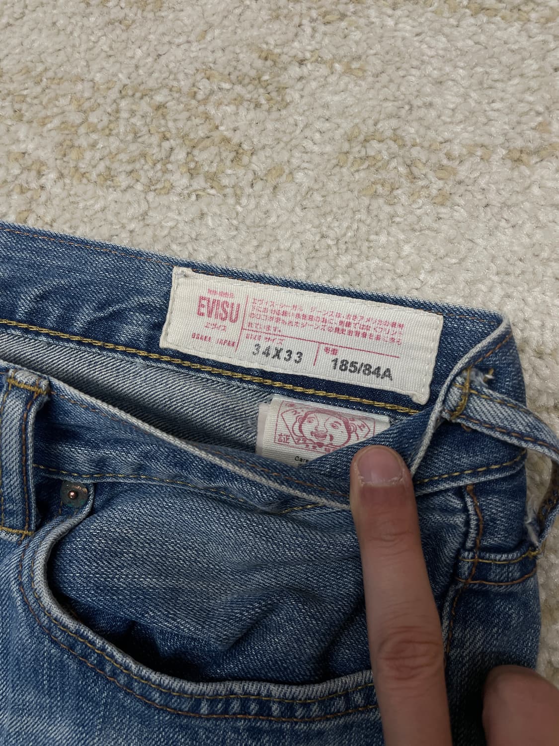 [34x33] Evisu 레인보우 다이콕 데님 진 팬츠 상품이미지2