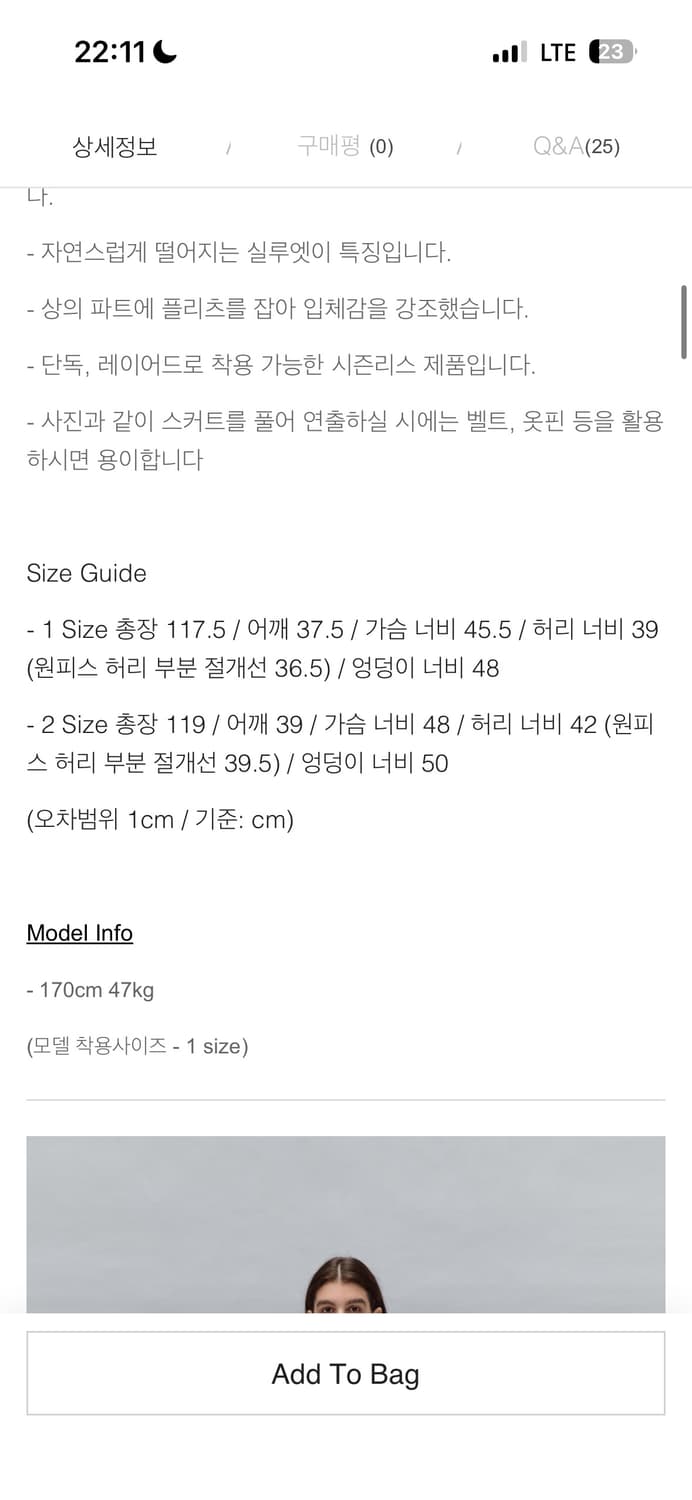 아우브아워 랩 버튼 원피스 판매해요 상품이미지5