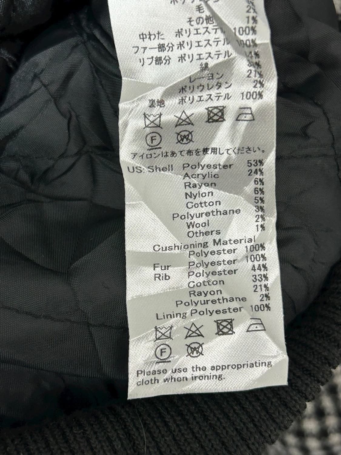 vtg jacket 상품이미지4