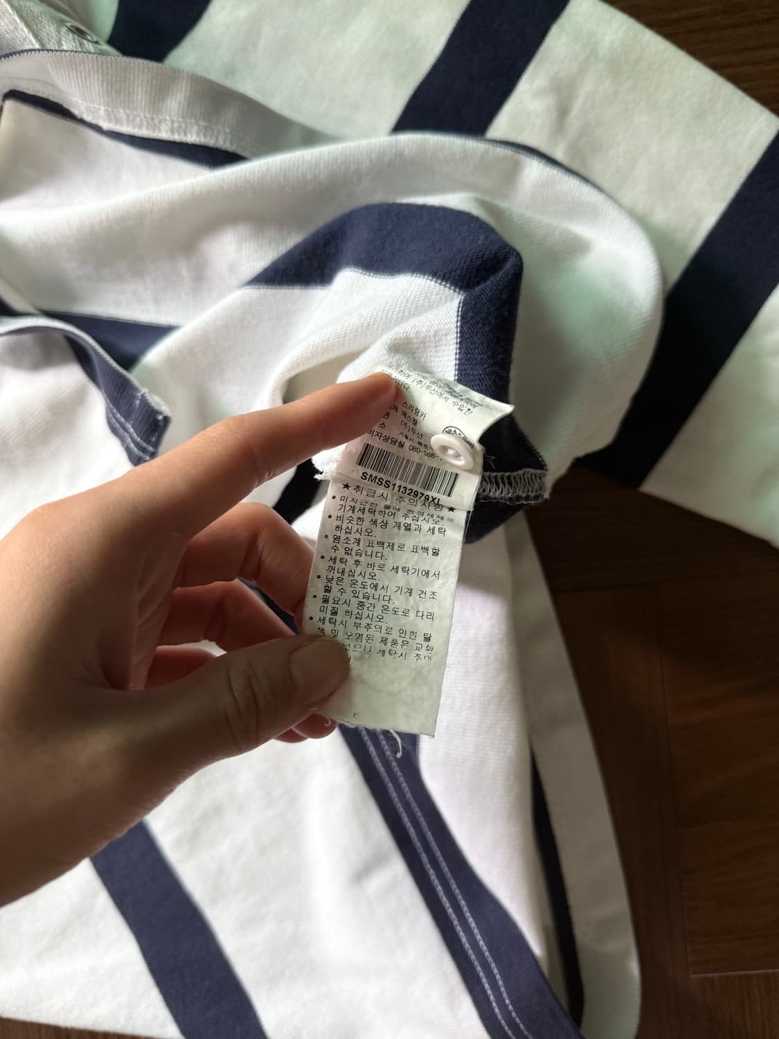 폴로 랄프로렌 빅 포니 로고 커스텀핏 스트라이프 럭비티 상품이미지10